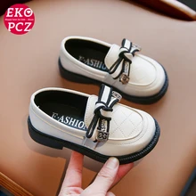 

EKOPCZ Girls Leather Shoes 2022 Fashion Kids Slip-On Flat Shoes Soft Princess Dress Shoes for Party Wedding Round Toe Footwear