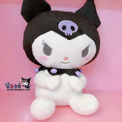 kuromi plush big