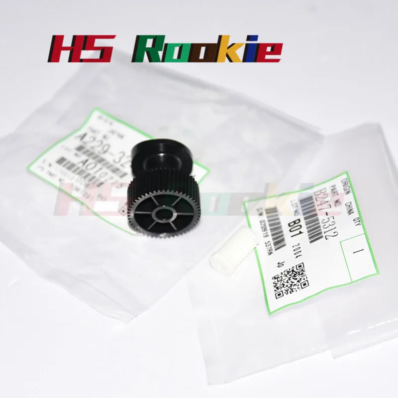 5 комплектов тонер питания мотор совместное шестерни для Ricoh 7500 8000 7001 8001 9001 2075 1075 |