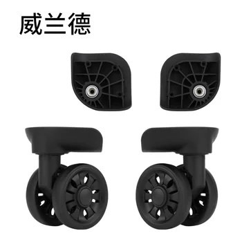 

Luggage Wheel password wheel Pull rod box Spinner Casters luggage 360 spinner bag wheel replacement for suitcase casters