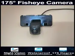 175 градусов 1080P Рыбий глаз объектив Автомобильная камера заднего вида парковочная камера заднего вида для Suzuki Swift 2008 2009 2010 автомобильная