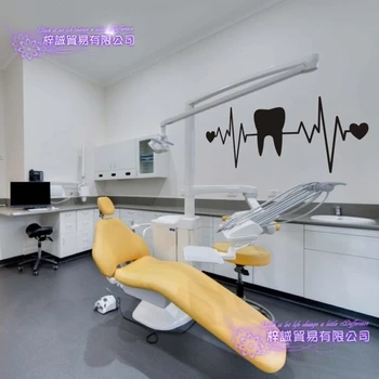 

Dental Clinic Dentistry Wall Decal Bathroom Poster Vinyl Wall Decals Decor Mural Toothpaste Blood Tooth Brushing Teeth Sticker