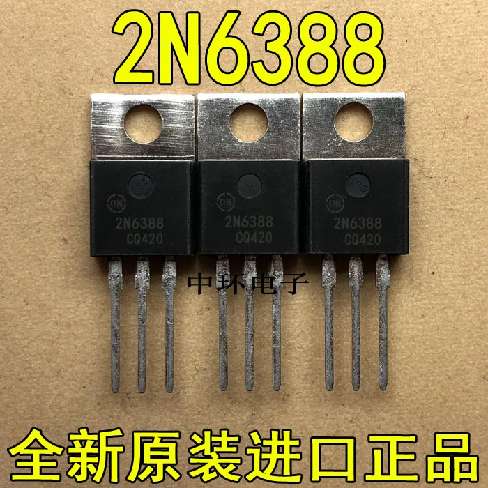 10 шт./лот 2N6388