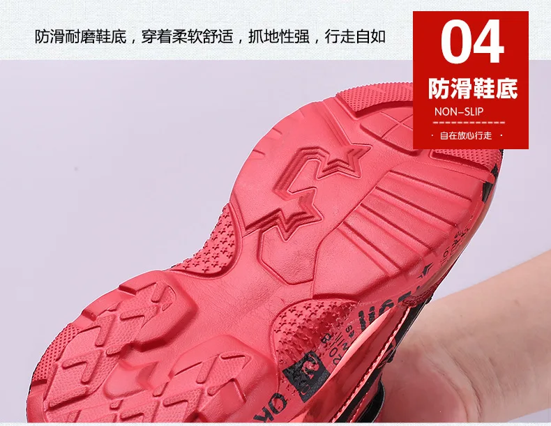 28-40 Children Shoes Boys Sneakers Girls Sport Shoes Child Leisure Trainer Casual Breathable Kids Running Shoes Basketball Shoes