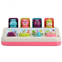 Juguete interactivo con forma de Animal de dibujos animados para niños, Peekaboo, Pop Up, música, regalo