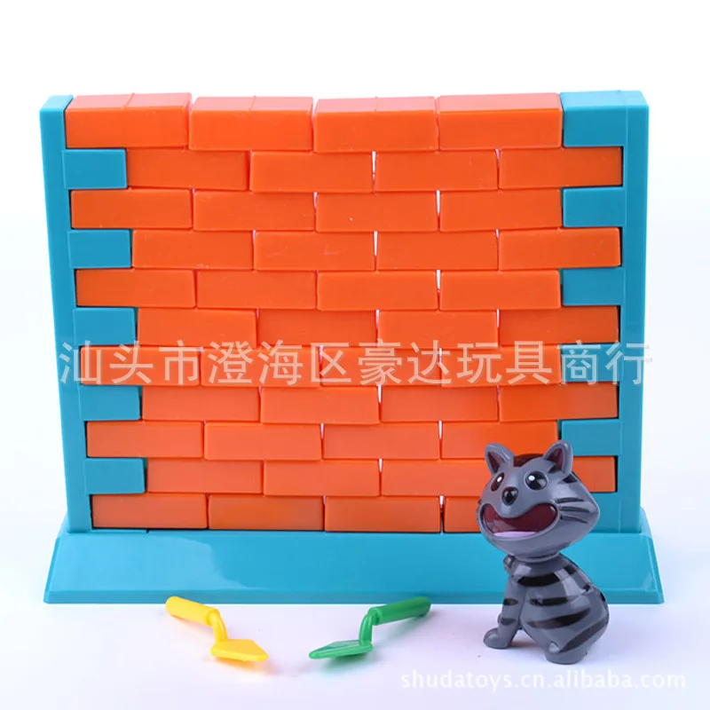 

High Quality Children'S Educational Toy Wall Game Breaking down Walls Game Happy Wall Cat