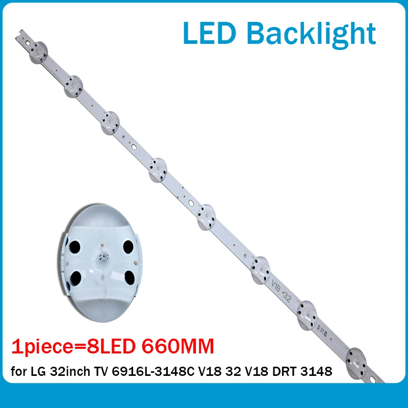 Новинка 15 шт./лот 8LED(3 В) 660 мм Светодиодная лента для подсветки LG 32 дюймовый