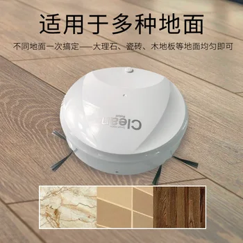 

Sweeping Robot Rechargeable Household Fully Automatic Cleaning Machine Lazy Smart Ultra-Thin Vacuum Cleaner Small Appliances Gif