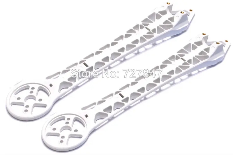 

S500 HMF S550 Quadcopter Multicopter Frame Kit Replacement Arm x 2pcs white