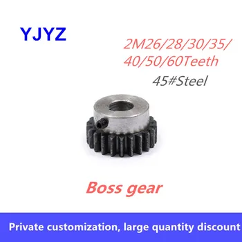 

Boss gear 2M 30Teeth standard inner hole Cylindrical gear Spur gear With spur gear