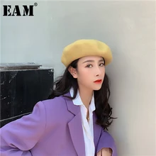 [EAM] женские разноцветные шерстяные шляпы для рыбалки, новые круглые купольные темпераментные модные Универсальные весенне-осенние 1K136
