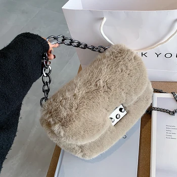 

Fur Bag Women's Bag 2020 New Fashion Fashion Trending Chain Bag Western Style All-matching Ins Shoulder Messenger Bag VELOUR