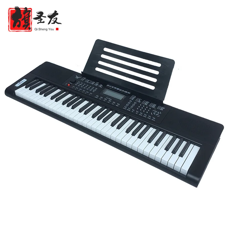 

Little Angel Xts-690f Electronic Keyboard 61 Standard Model Piano Keyboard Touch Control Portamento round