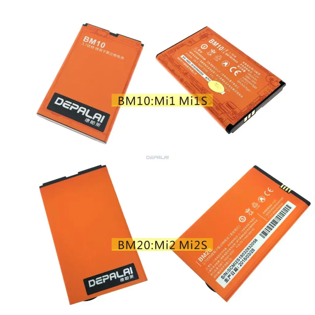BM10 BM 20 Battery bm20 For Xiaomi M1 Mi1S Mi 2 Mi2S Mi2 Mobile Phone Replacement Batteries 2000mAh High Quality | Мобильные