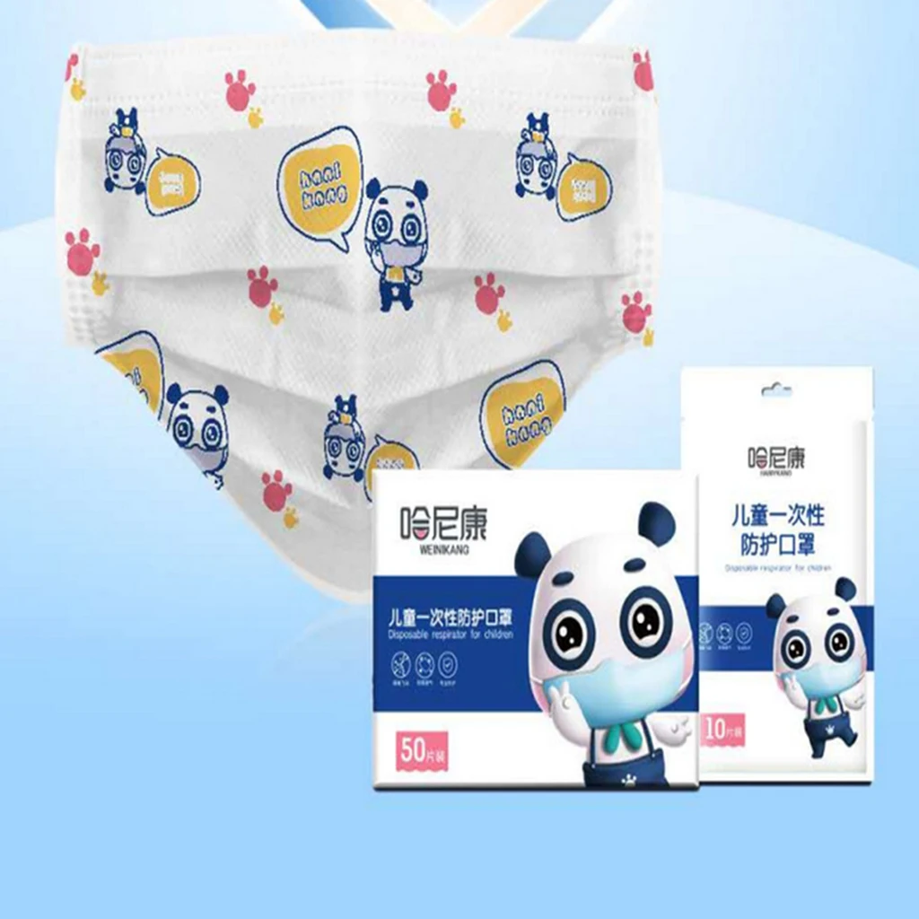 

Pack of 50 Kid's 3 Layer Mouth Mask Protection Dustproof Haze Pollution