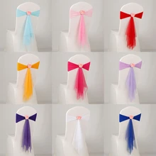 10 шт. спандекс эластичный тканевый пояс для стула розовая роза сетчатая лента для спинки стула Цветочный декор для свадьбы банкета церемонии украшения отеля