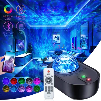 Star Projector Galaxy Night Light Romantic Projection with Remote Control Bluetooth Speaker and White Noises for Kind Bedroom 1