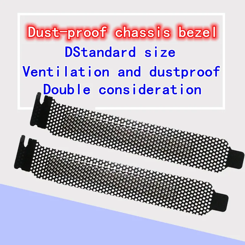 1/5/10pcs 12mm PCI slot cover Dust-proof net baffle Chassis Cooling Dust Filter PC Case Dust Filter Cooling dust-proof net ventilation Computer case black