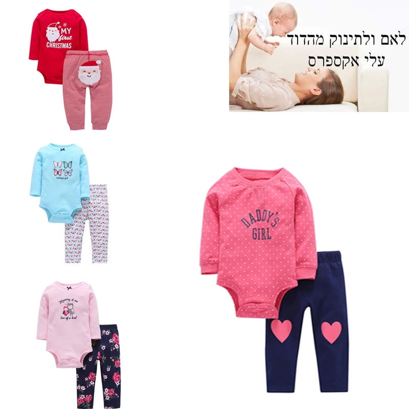 baby girl clothes daddys girl letter print long sleeve romper+pants newborn baby boy set infant clothing 2020 babies outfit 2pcs