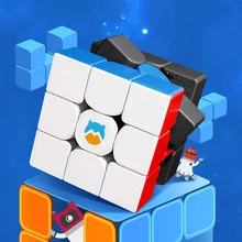 Cube magique GAN MG3 UT 3x3x3 pour enfants, Puzzle professionnel, anti stress éducatif, jouets pour adultes