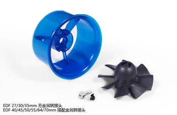 Aeorc patended 製品 27 ミリメートル/30 ミリメートル/35 ミリメートル/40 ミリメートル/45 ミリメートル/50 ミリメートル/55 ミリメートル/64 ミリメートル/70 ミリメートルファンロータ + ダクトハウ...