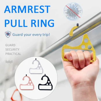 

Non-contact anti-epidemic isolation door open bus subway handrail pull ring touch screen antibacterial keychain