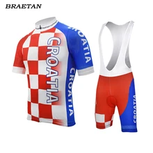 croatia jersey for sale