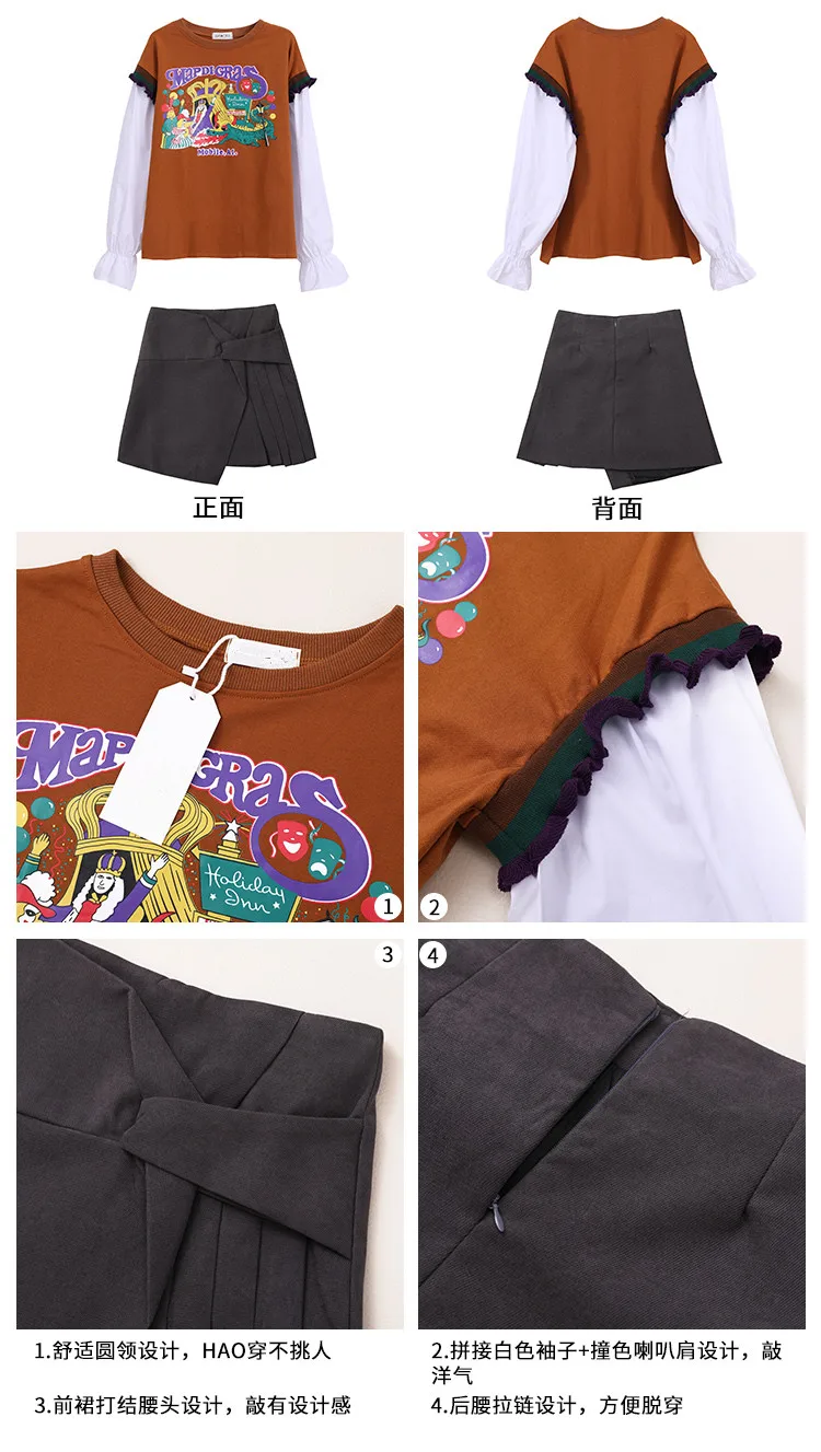 O1CN01kTdzqW2JR2JS2y0Rs_!!2041579417