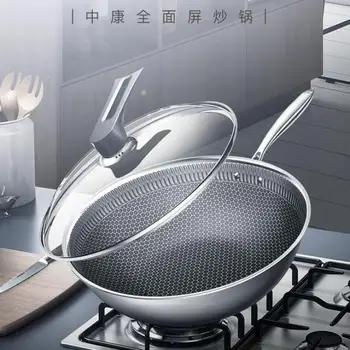 

Non-stick pan 304 stainless steel wok wok household less oil smoke induction cooker gas stove special pot