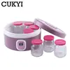 CUKYI automatic yogurt maker seven cups one time large capacity yourt DIY cup Not easy to leak portable Fast constant 1