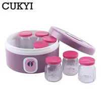 CUKYI automatic yogurt maker seven cups one time large capacity yourt DIY cup Not easy to leak portable Fast constant 1