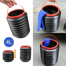 Емкость 4л Черный Многофункциональный волшебный автомобильный бочка-контейнер мусорное ведро Складное ведро для хранения автомобиля мусорное ведро автомобильные аксессуары