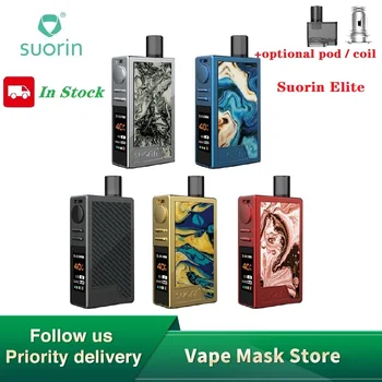 

Original Suorin Elite 40W VW Pod Kit 1100mAh Battery & 3.1ml pod 5-Protection System E-cigarette Vape Kit VS Suorin AIR / Pal II