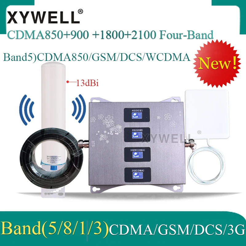 Новинка! CDMA850/900/1800/2100 МГц четырехдиапазонный сотовый усилитель 4G Мобильный