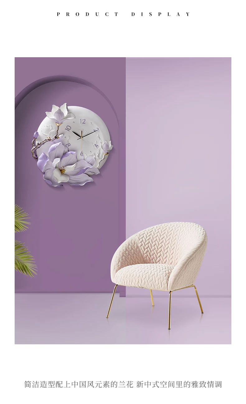 originality domestic individuality drawing room anaglyph wall clockfashion wag-on-the-wall art new type