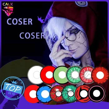 

2 Cosplay Color Contact Lens Visible Colored Contact Lenses Eye Makeup Beautiful Pupil Halloween Holiday Decoration CE
