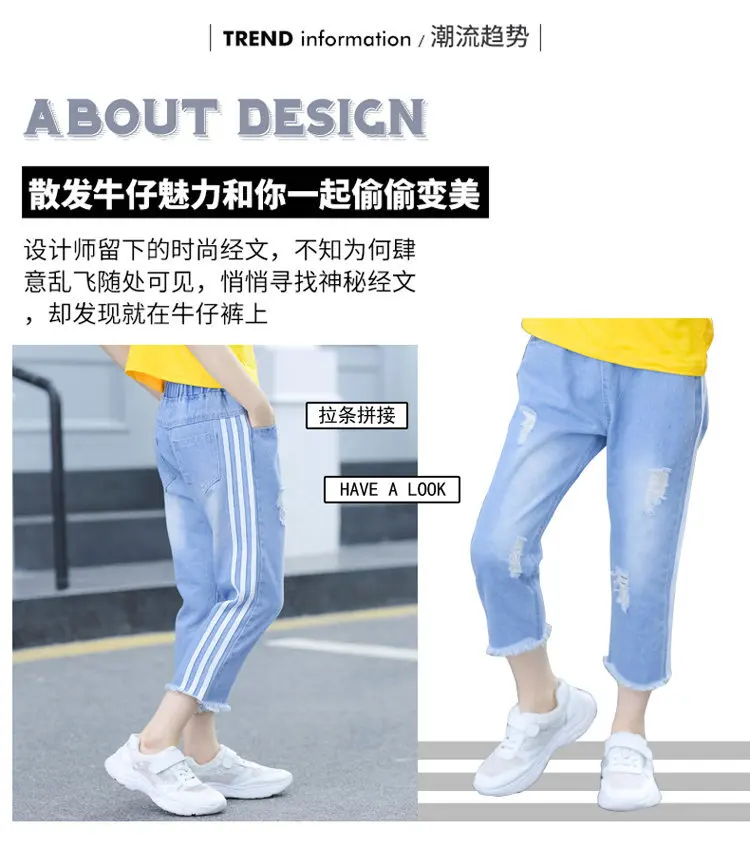 Girls Brace Jeans Capri Pants New Style Big Kid Summer Korean-style Fashion Casual Pants Ripped Pants
