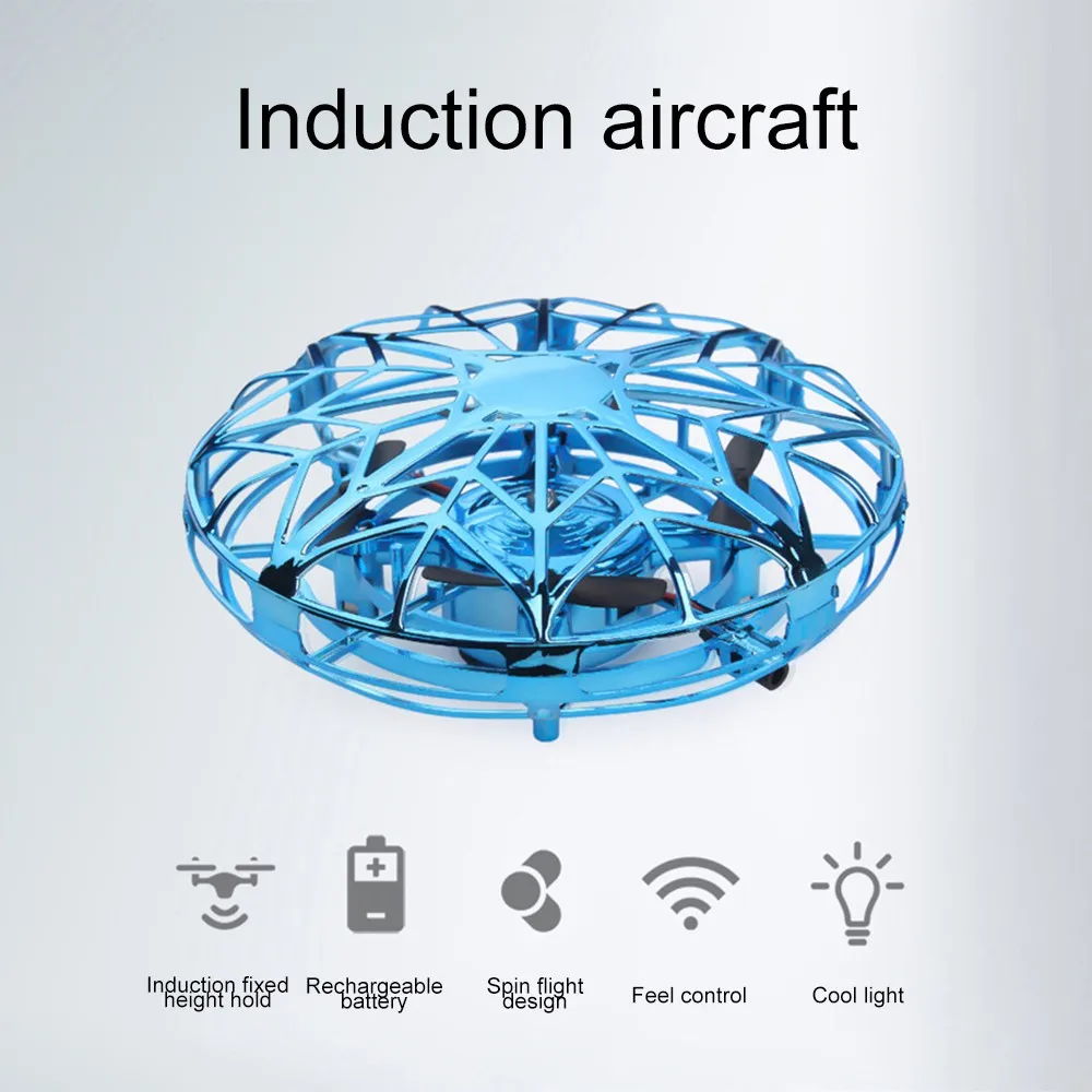 Движение самолета интеллектуальная подвеска НЛО игрушка мини четыре оси детские игрушки флэш летающий диск самолет Детский подарок игрушки