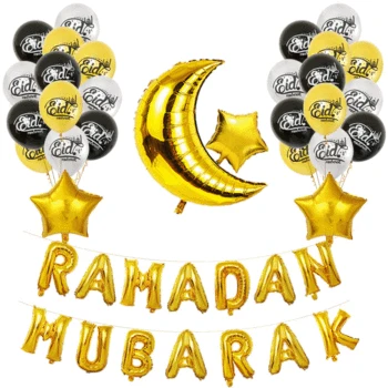 

Eid Mubarak Decoration Letter Foil Balloon Banner Ramadan Kareem Muslim Lslamic Festival DIY Party Supplies