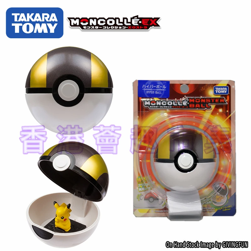 タカラトミー本物のポケモンマスターボール偉大なボール超ボールプレミアボール夕暮れボールなしポケモンアクションフィギュアモデルおもちゃ Null Aliexpress