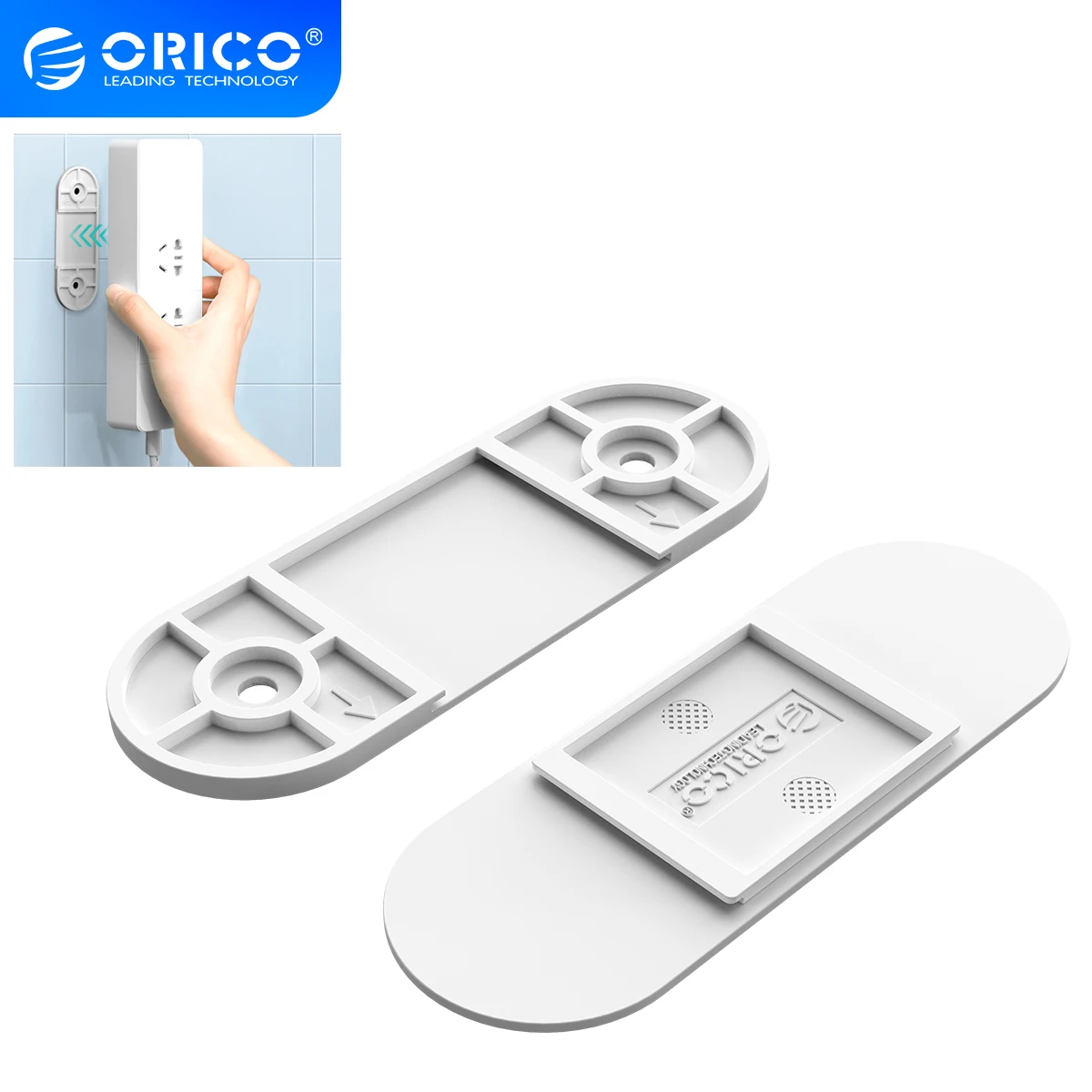 ORICO Wall Mounted Punch Free Hang Sticker Holder For Power Strip Wall