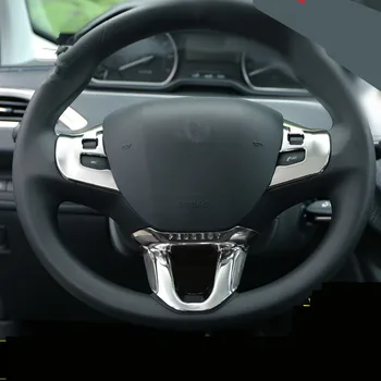 

3PCS/SET ABS Matte Shiny Silver Carbon Fibre Steering Wheel Decorated Cover For Peugeot 2008 AA577