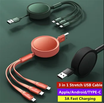 

Adjustable Retractable USB Charge cable for iPhone Apple Android Type-C 3-in-1 fast charging data cable Stretch Micro Cable