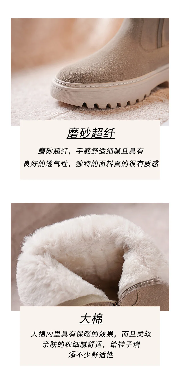 Nubuck Snow winter boots women plus size 4243 plush warm platform booties ladies fur cotton shoes suede motorcycle martin bottes