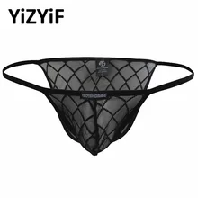 sissy panties sexy Mens jockstrap Mesh Gridding Mesh Bikini Underwear tanga hombre thong men lingerie sexy underwear men briefs