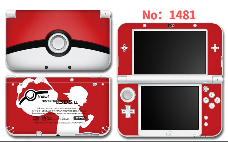 Protector Cover Decal Vinyl Skin Sticker for Nintendo NEW 3DS XL/LL Limited Machine Stickers 