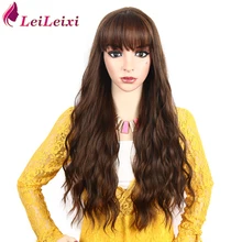 Длинные волнистые парики с воздушной челкой коричневый синтетический термостойкий парик из волокна для женщин вечерние волнистые парики для косплея
