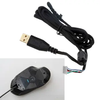 

Umbrella Rope Mouse Cables Soft Durable Mouse Line Replacement Mouse Wire For logitech G402 Mouse