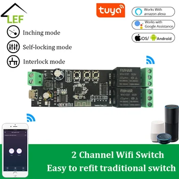 

2CH Tuya Switch Wireless WiFi Switch Module Smart life APP Remote Control DIY Smart Home 2Gang Relay work with Alexa Google Home