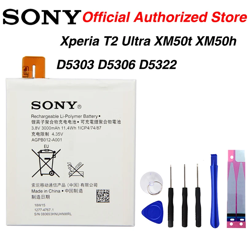 

Original Sony 3000mAh Battery For Sony Xperia T2 Ultra XM50t XM50h D5303 D5306 D5322 AGPB012-A001